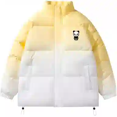 HIPANDA