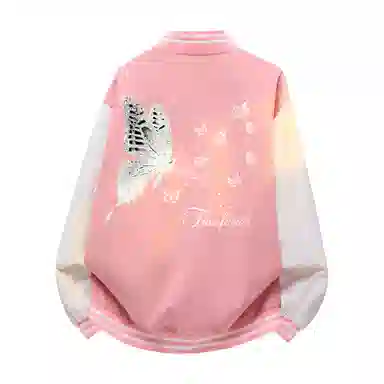 Afandi Vintage College Baseball Jacket