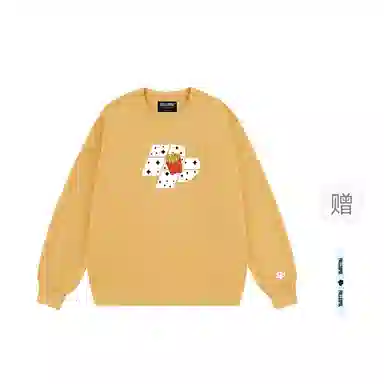 pallsupol