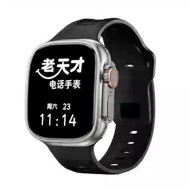 FAIRWHALE app 4GQQNFC