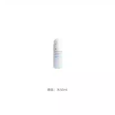 KANS 130ml