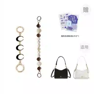 P7U purple seven up CoachLaurel19mini