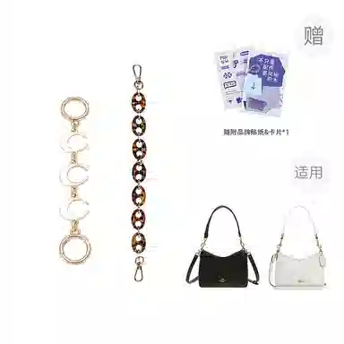 P7U purple seven up CoachLaurel19mini