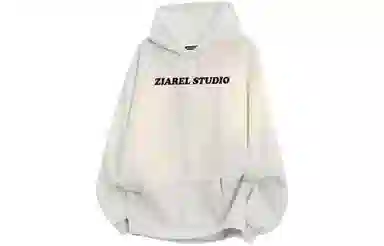 ZIAREL logo