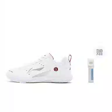 LiNing Light Chaser White Red