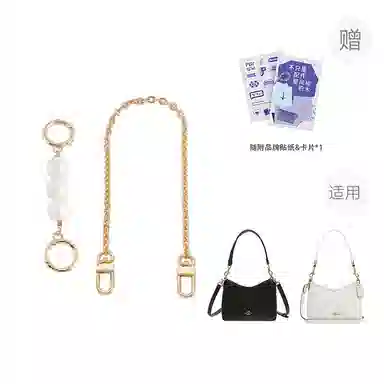 P7U purple seven up CoachLaurel19mini