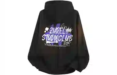 ZIAREL logo
