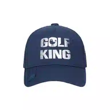 SWOFCARE GOLF KING