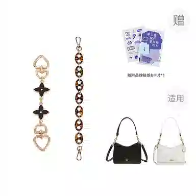 P7U purple seven up CoachLaurel19mini