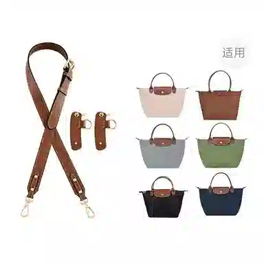 JOLLY NOTE LONGCHAMP