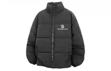 SOIEPLUS Logocleanfit