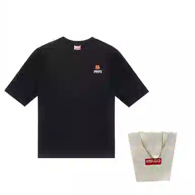 KENZO x Nigo FW22 Boke LogoT
