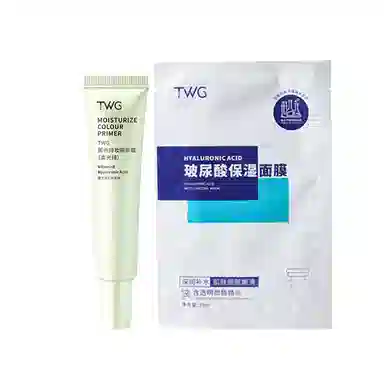 TWG
