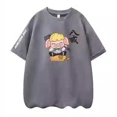 logoT