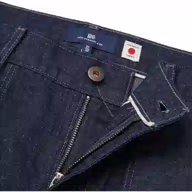 levis