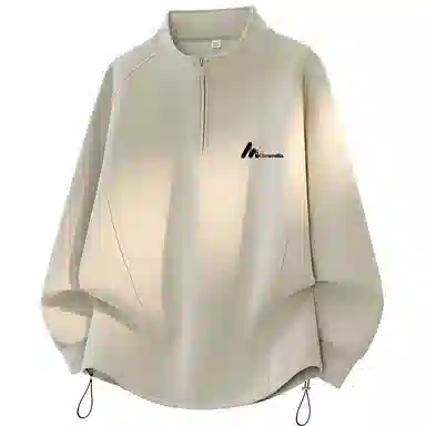 Caramella cleanfitins