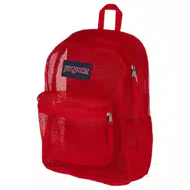 JanSport 33L