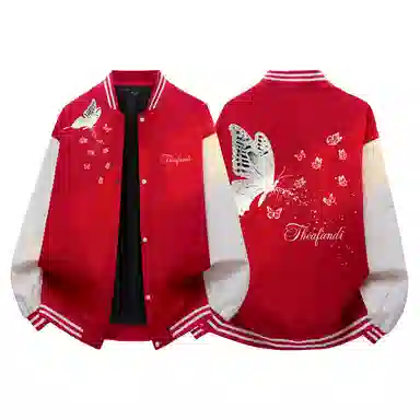 Afandi Vintage College Baseball Jacket