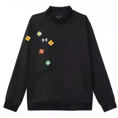 Under Armour Fantasy