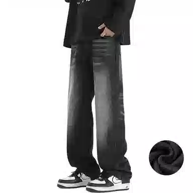 TFU Vintage Washed Loose Jeans