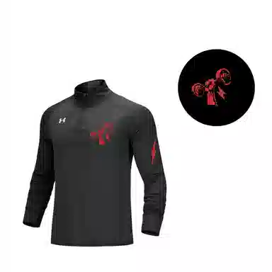 Under Armour logo
