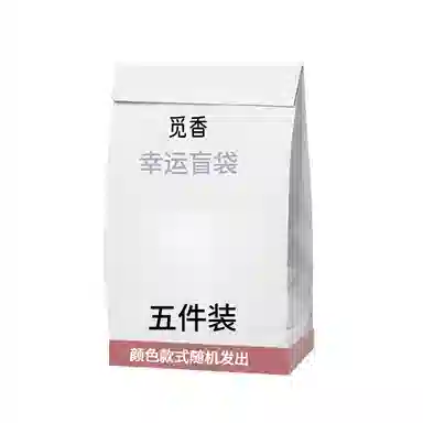 觅香 惊喜随机款式玩偶毛绒玩具 福袋闷包