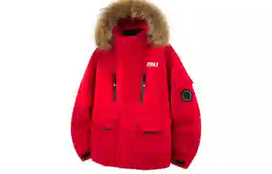 FALIAMS 90