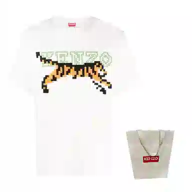 KENZO SS23 logoT