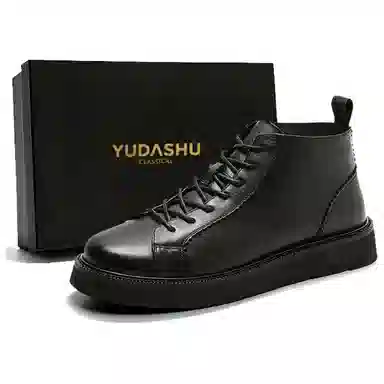 YUDASHU Martin Boots