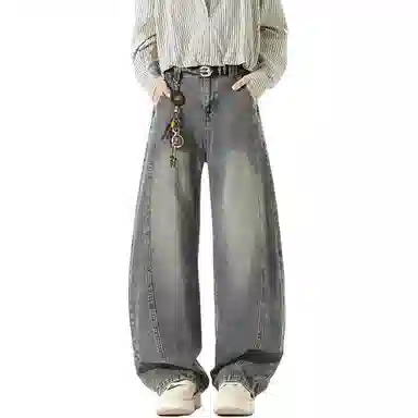 Zofili Vintage Washed Straight Jeans