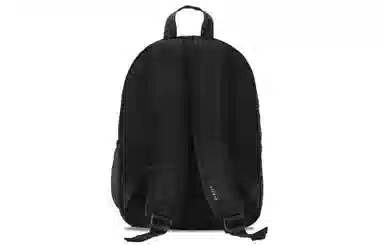 Jordan Backpack