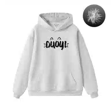Duoyi 90 White Duck Down Hoodie