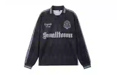 STK SMALL TOWN KID T