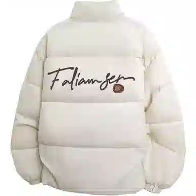 FALIAMS cleanfit