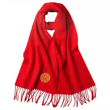 红豆 精致柔软舒适中国红时尚 羊毛 绒线围巾 男女同款情侣款