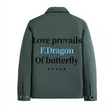 fdragon
