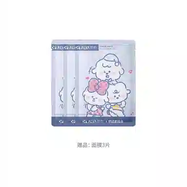 瑷尔博士奈娃家族 益生菌面膜 舒缓保湿修护 油性肤质干性肤质混合型肤质