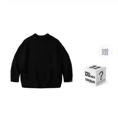 PSO Brand
