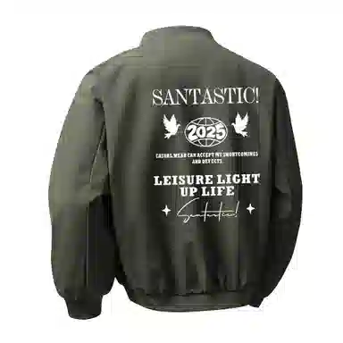 SANTASTIC