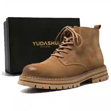 YUDASHU Martin Boots
