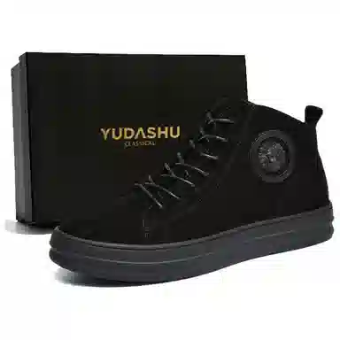 YUDASHU 2025