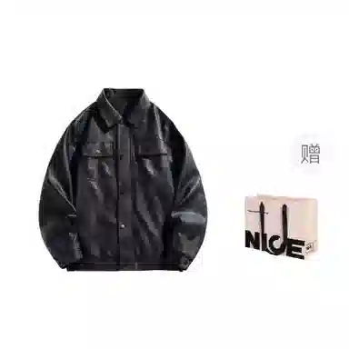 pu