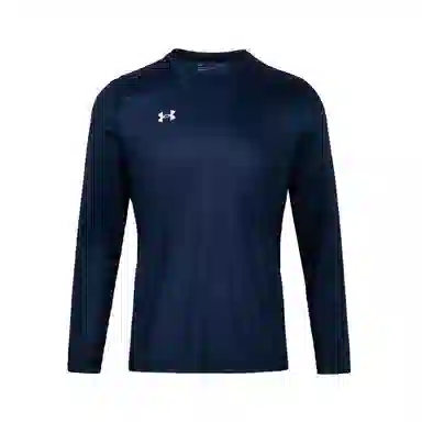 Under Armour PASSION