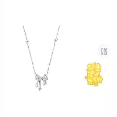 百利金 星芒蝴蝶结 在逃公主优雅气质精致轻奢经典百搭冷淡风小众设计吊坠锁骨链#好运 琉璃 项链 男女同款情侣款