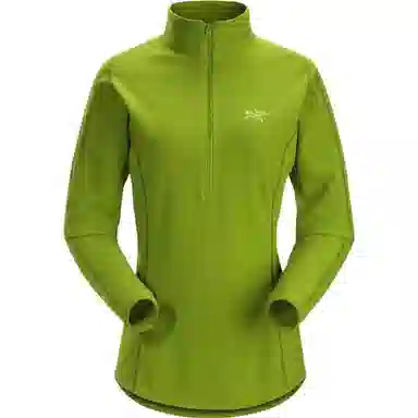 Arcteryx DELTA LT Zip Neck Logo