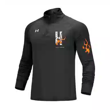 Under Armour logo