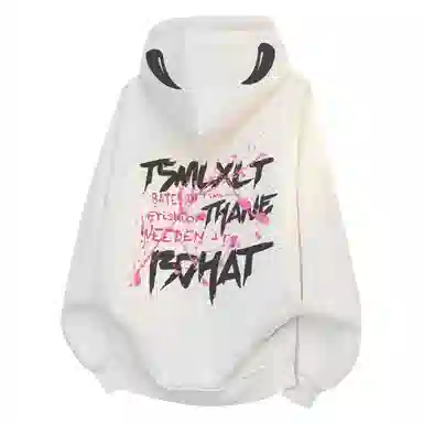TSMLXLT cleanfitlogo
