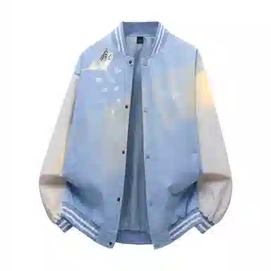 Afandi Vintage College Baseball Jacket