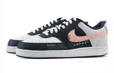 Nike Court Vision Low