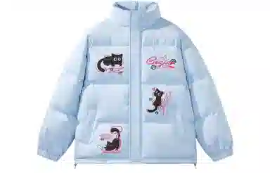 GOGIU